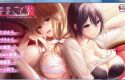 [过家家~崽种抢夺大作战~][精翻汉化硬盘版+